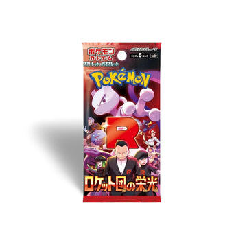 Glory of Team Rockets (JP) Booster Pack