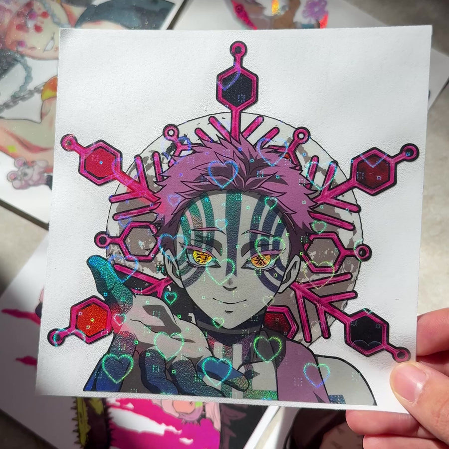 Akaza