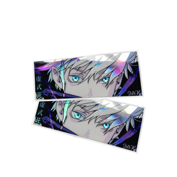 Purple Hollow (X2)