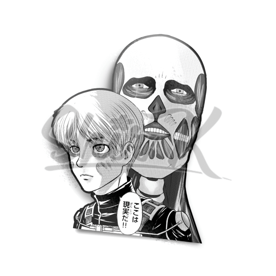 Armin 🌗 : Motion Sticker